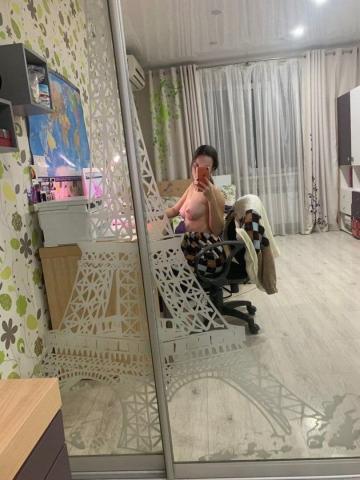 Кира