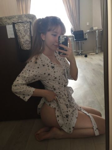 Медея